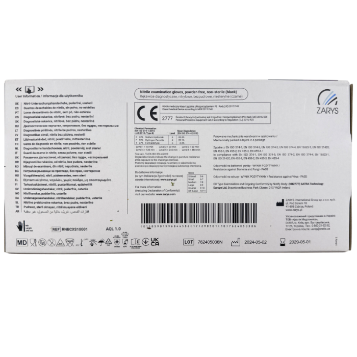 Cutie 100 buc Manusi Unica Folosinta din Nitril - Negre, Marimea XS [2]