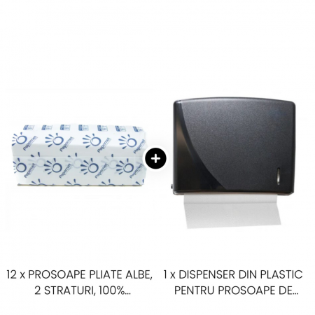 Pachete Promo - PACHET PROMO #12