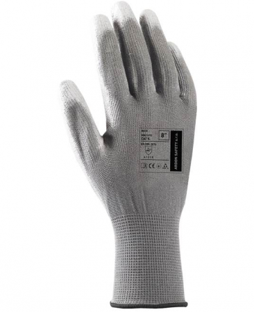 Manusi de protectie cu palma imersata in poliuretan Buck - gri - 4131X [1]