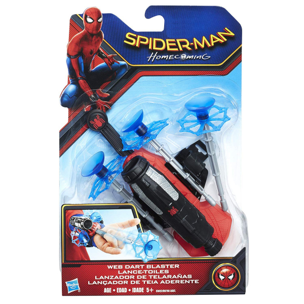 Lansator Spiderman pentru copii cu ventuze [2]
