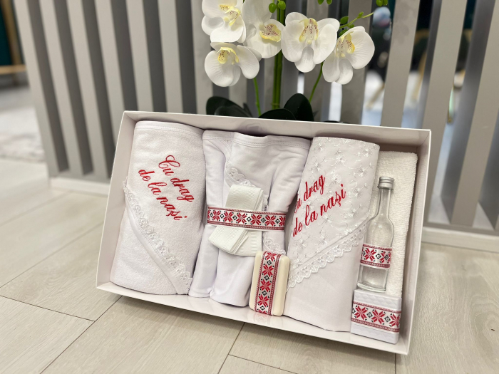 Trusou Botez Brodat cu fir rosu [2]