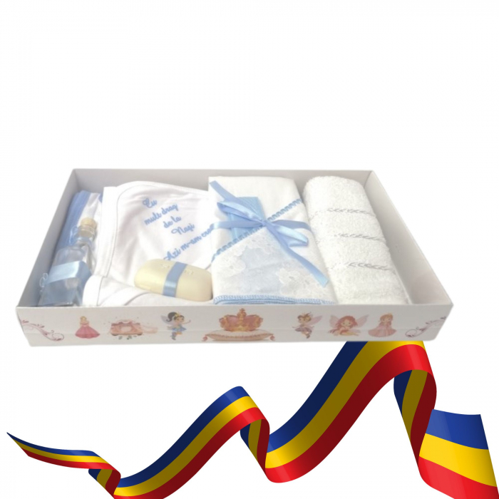 Trusou pentru Botez format din 7 piese - Bleu [2]