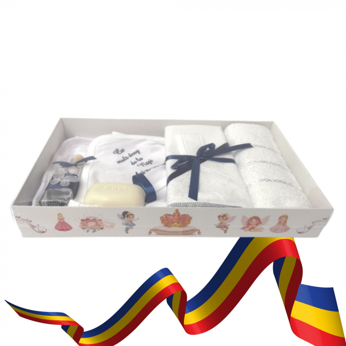 Trusou pentru Botez format din 7 piese - Bleumarin [2]