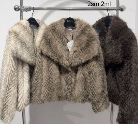 Елегантно палто от органична кожа в различни цветове – Универсален размер [1]