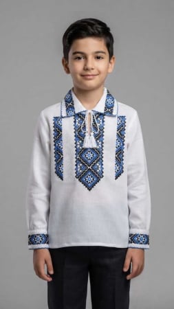 Момчета - Ie traditionala baieti Raducu