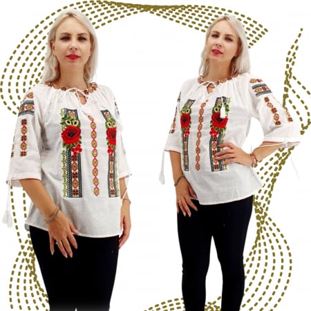 Ръкав 3/4 - Стилна Лейла 25