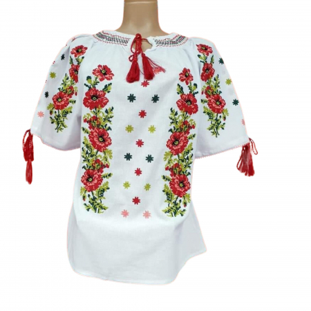 Ii - Ie Traditionala Pemota nr 148