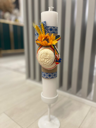 Lumanare Botez Floarea Soarelui Lucrata Manual 32 [1]