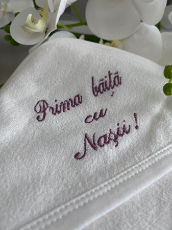 Accesorii botez - Prosop baie cu mesaj brodat