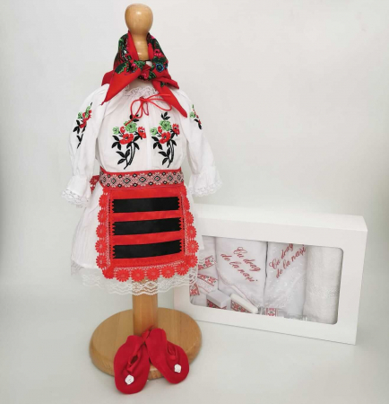 Set botez - Set Botez Traditional Muna 9 - 2 piese / costumas si cufar