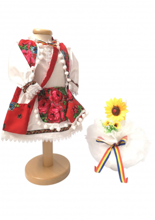 Комплект за кръщене - Комплект за кръщене Manuela – 2 броя: костюм и свещ