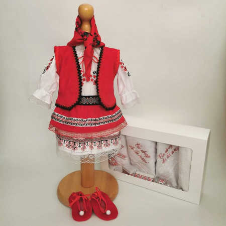 Set botez - Set Botez Traditional Muna 12 - 2 piese / costumas si cufar