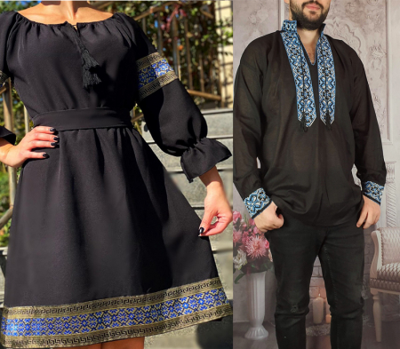 Традиционен комплект - Set Cuplu Traditional 63