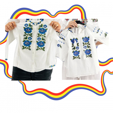 Традиционен комплект - Set ii Traditionale Frati III