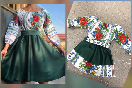 Rochita traditionala stilizata cu Maci 11 [0]