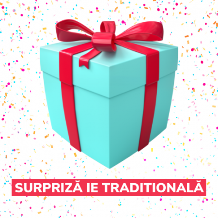 Детски - Produs Surpriza