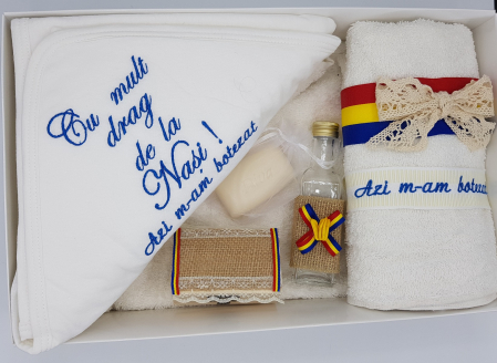 Комплекти за кръщене - Trusou Botez Brodat - Motive Traditionale 10