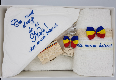 Комплекти за кръщене - Trusou Botez Brodat - Motive Traditionale 11