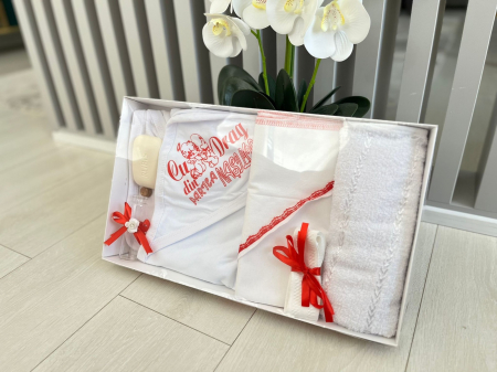 Trusou Botez Brodat - Motive Traditionale 62 [1]