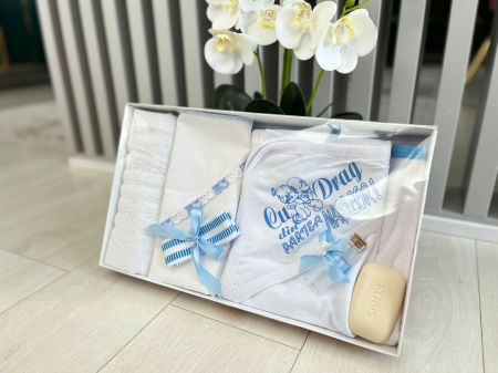 Trusou Botez Brodat - Motive Traditionale 64 [2]