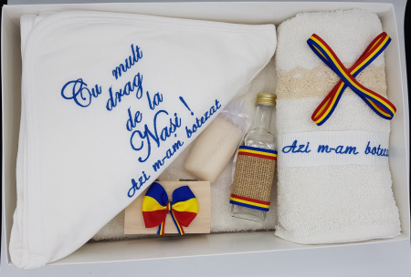 Комплекти за кръщене - Trusou Botez Brodat - Motive Traditionale 9