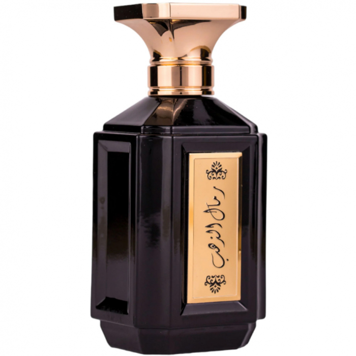 Parfum arăbesc bărbați original import Dubai Remal Althahab Men by Attri 110 ml [3]