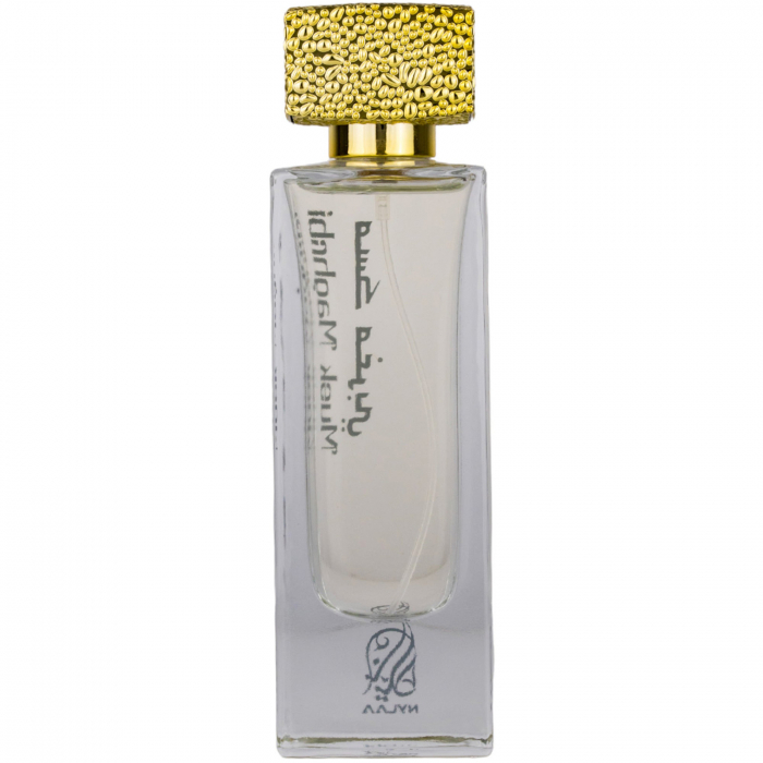 Parfum arăbesc unisex original import Dubai Musk Magribi by Nylaa 100ml [3]