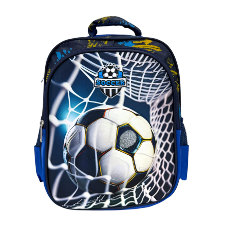 Ghiozdane - Ghiozdan pentru școală, 38 x 30 x 18 cm, 2 compartimente, model Soccer, GS130