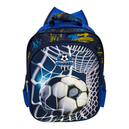 Ghiozdane - Ghiozdan pentru școală, 38 x 30 x 18 cm, 2 compartimente, model Soccer, GS130