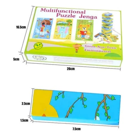Jucării - Joc Jenga Interactiv 3 in 1 Puzzle Turn din Lemn și Domino JC07