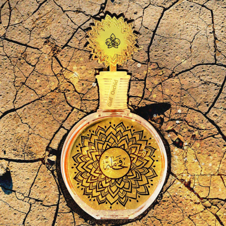 Parfumuri arăbești - Parfum arăbesc damă original import Dubai Fakhama by Maison Asrar 100ml
