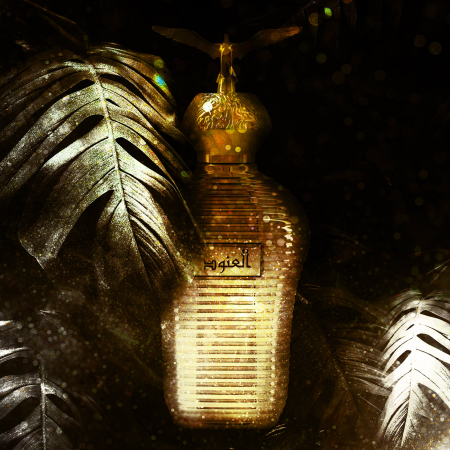 Parfumuri arăbești - Parfum arăbesc unisex original import Dubai Alonoud by Maison Asrar 100ml