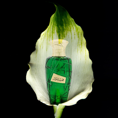 Parfumuri arăbești - Parfum arăbesc unisex original import Dubai Hamsat Gharam by Maison Asrar 100ml