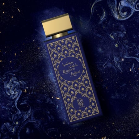 Parfumuri arăbești - Parfum arăbesc unisex original import Dubai Romancia Kalimat by Nylaa 100 ml