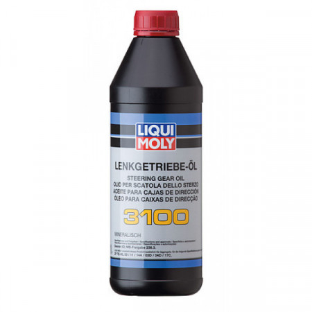 Piese dupa brand - Ulei Liqui Moly pentru servodirecție 3100 1L