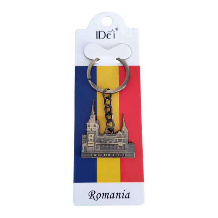 Breloc metalic Castelul Peles bronz SVR156 [3]
