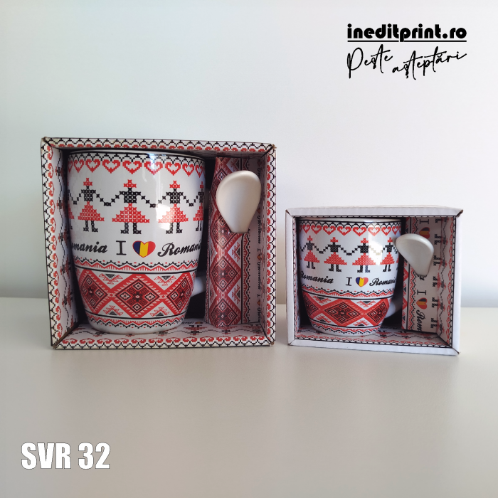 Cana cu lingurita I love Romania SVR32 [6]