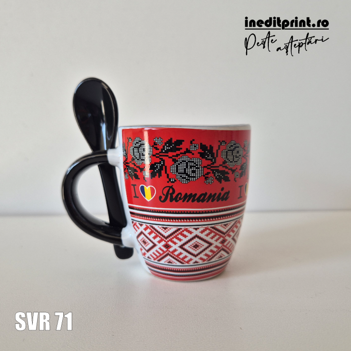 Cana cu lingurita I love Romania SVR71 [2]