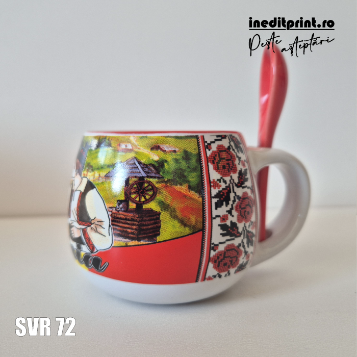 Cana cu lingurita Romania SVR72 [4]