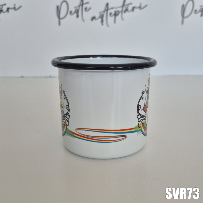 Cana decorata metal Romania SVR73 [2]