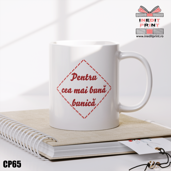 Cana personalizata Craciun poza și text CP65 [2]