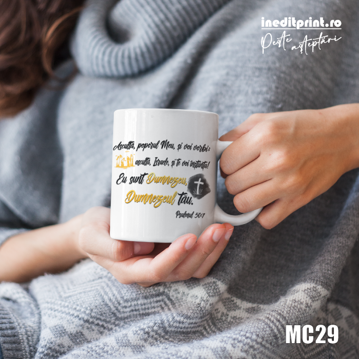 Cana personalizata Nume + verset Psalmul 50:7 MC29 [3]