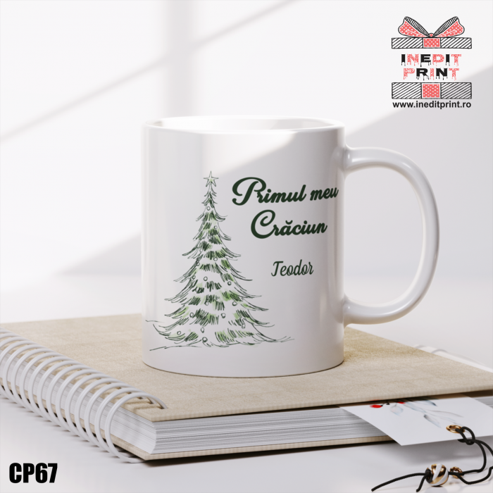 Cană personalizată Christmas tree CP67 [2]