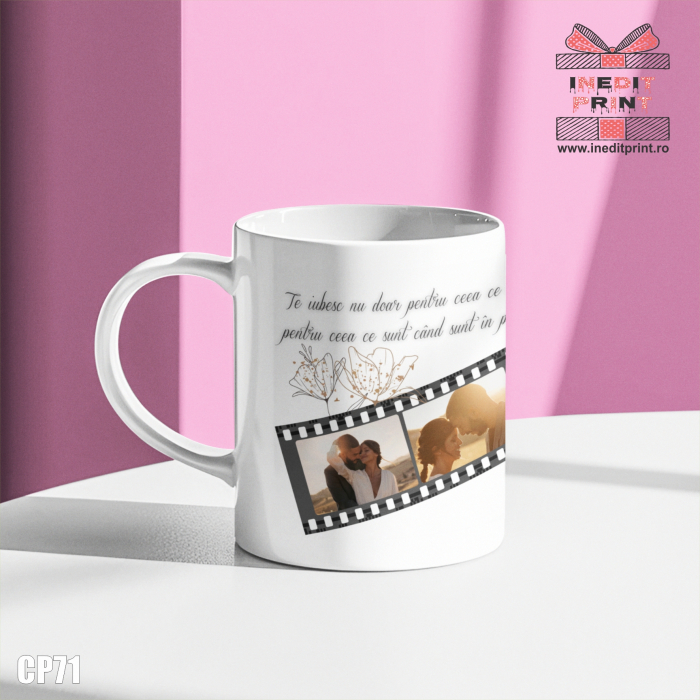 Cană personalizată ROLL FILM CP71 [2]