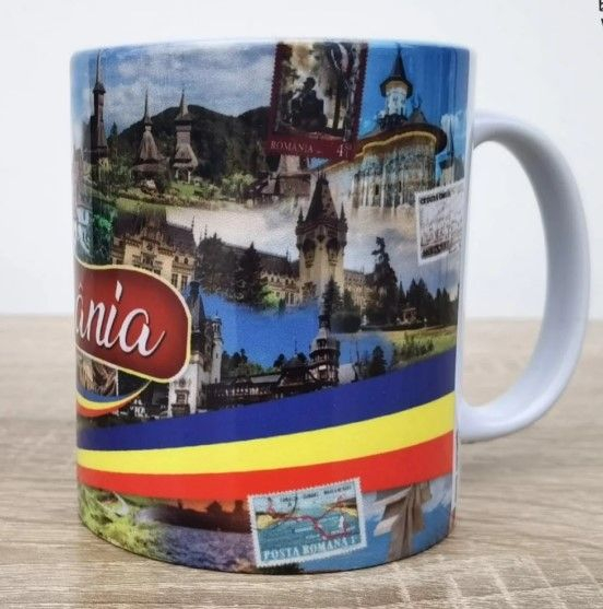 Cană Ținuturile românești SVR17 [3]