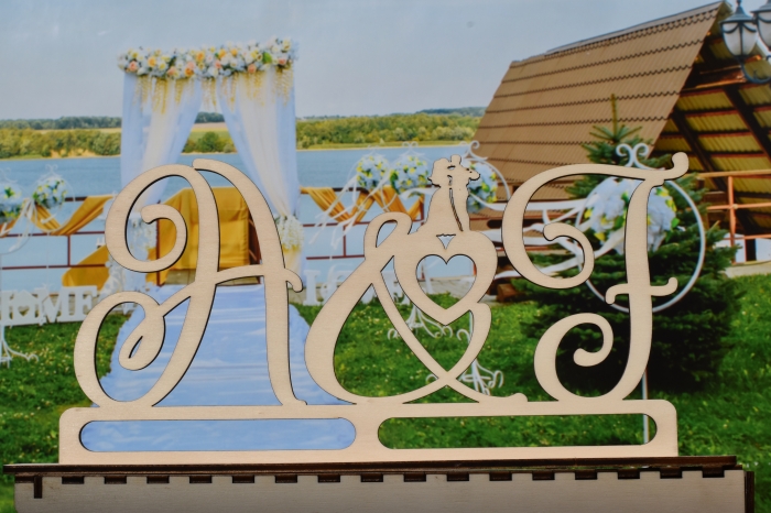 Decoratiune Personalizata DL3 [3]