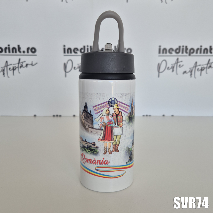 Plosca decorata Romania SVR74 [2]