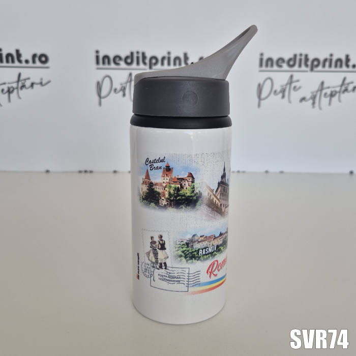 Plosca decorata Romania SVR74 [3]