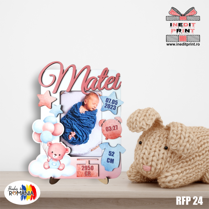 Rama foto personalizata Ursulet Bebe nou nascut RFP24 [2]
