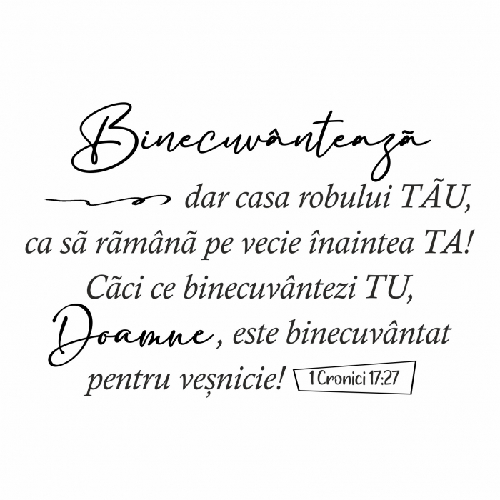 Sticker 1 Cronici 17:27 STC16 [3]